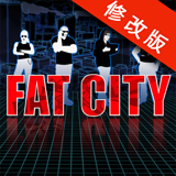 富裕城市