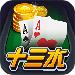 花季传媒牌棋官方版