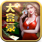 丰利棋盘牌最新官网版