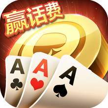 981棋盘牌app