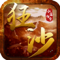 小鱼传奇