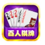 开云棋盘牌官方版正版
