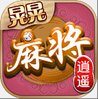 34棋盘牌官方版平台