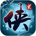 武侠联盟