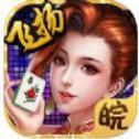飞驰棋盘牌官方版游戏安装