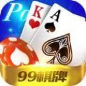 手机跑得快app