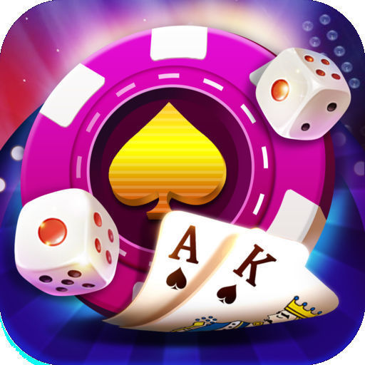 我才是棋盘牌安卓手机版