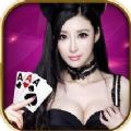 吉祥棋盘牌斗地主安卓版