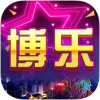 三公棋牌单机游戏ios