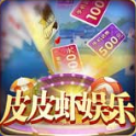 老虎机游戏在线玩平台