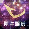 十三水免费创房app