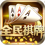 移动电玩城app地址