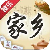 奔驰宝马app安卓单机版