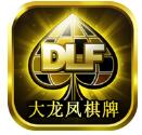 水浒传官方版本手机版
