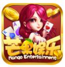 打麻将软件免费的