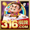 无网斗地主单机版斗