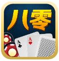 街机电玩城水浒传游戏