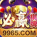 街机水浒传ios