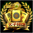 赚钱的斗地主游戏