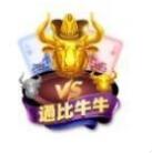 老旧版单机斗地主