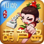 单机版老虎机免费