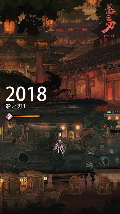 影之刃3魔链如何获取 影之刃3魔链如何获取