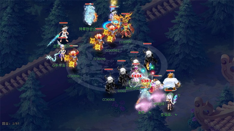 梦幻西游神牛用什么书好