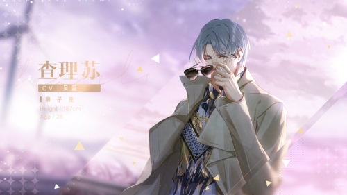 光与夜之恋什么最好过关 光与夜之恋什么最好过关