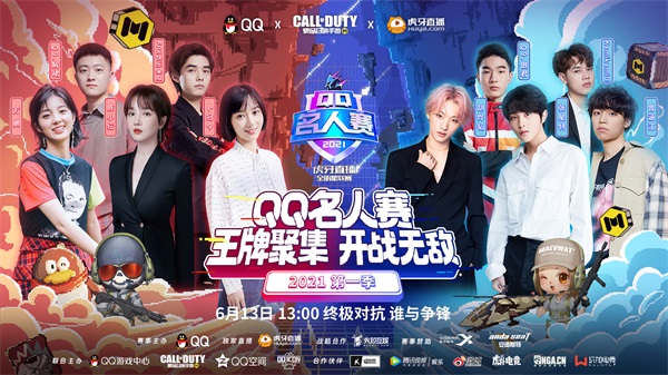 使命召唤手游怎么不能玩狙击枪