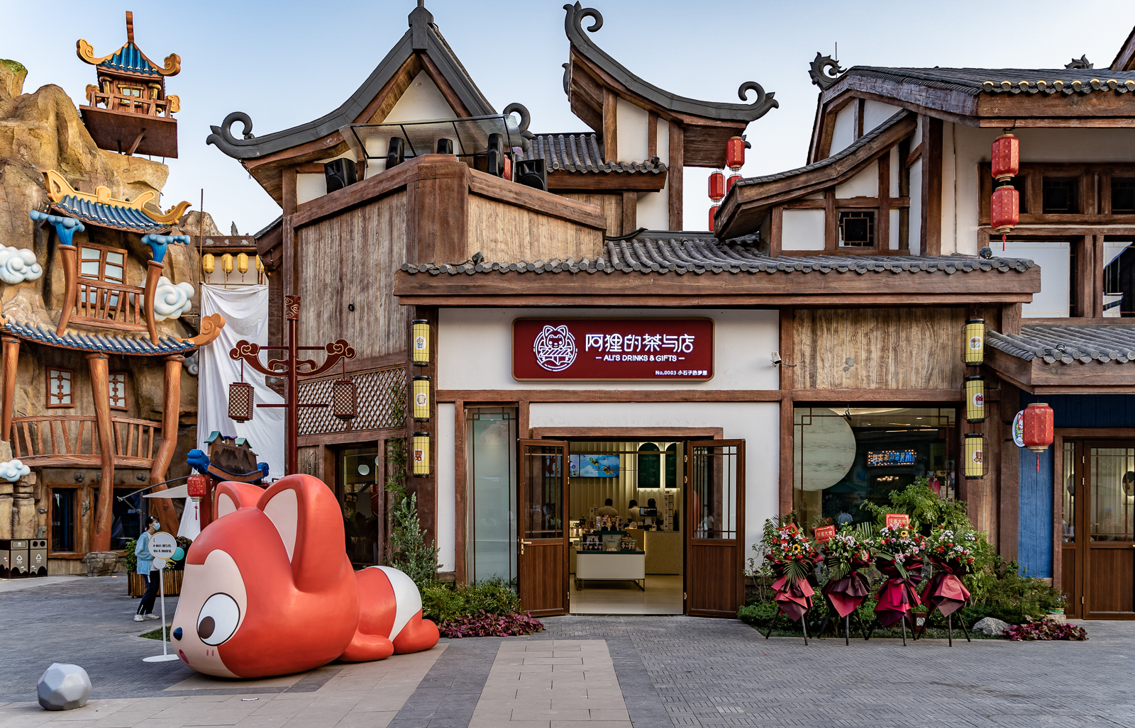 和平精英兽在哪里 和平精英兽在哪里