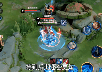 王者荣耀冷门赵云出装铭文有什么 王者荣耀冷门赵云出装铭文有什么