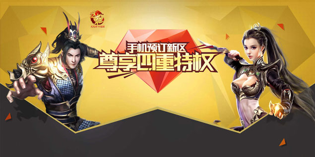 剑与远征回音峡谷路线图回音峡谷怎么过
