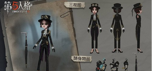 第五人格深渊3到底有什么奖励皮肤     第五人格深渊3皮肤攻略