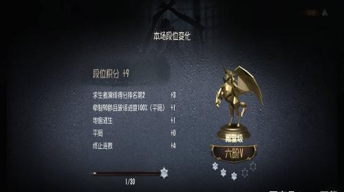 第五人格怎么玩 怎样玩第五人格变得更强