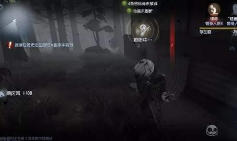 第五人格約瑟夫應(yīng)該怎么玩