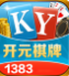 免费拖拉机纸牌游戏