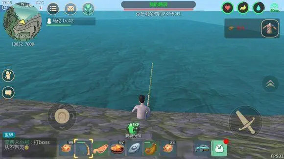 创造与魔法猛犸象饲料怎么做