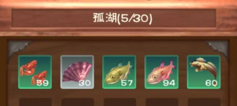 创造与魔法猛犸象饲料怎么做