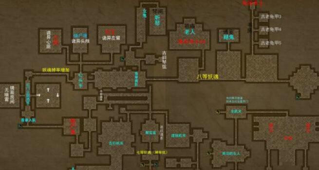 长生劫玉玺用在哪里 长生劫玉玺用在哪里