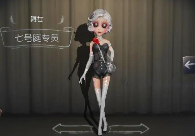 第五人格 舞女怎么玩