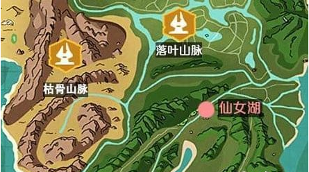 创造与魔法中枯骨山脉在哪里