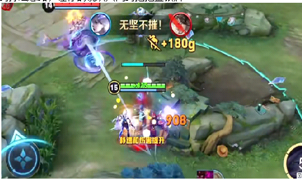 王者荣耀荆轲攻装怎么出