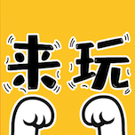 苹果试玩游戏赚钱的平台有哪些