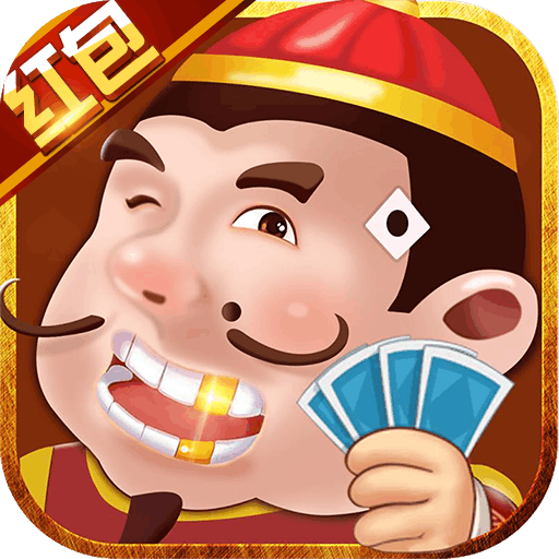 富翁棋盘牌最新版