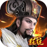 凤舞三国2