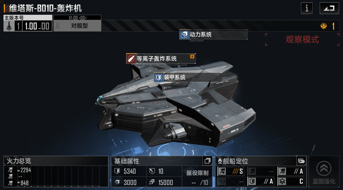 无尽的拉格朗日怎么出蜂巢 无尽的拉格朗日怎么出蜂巢