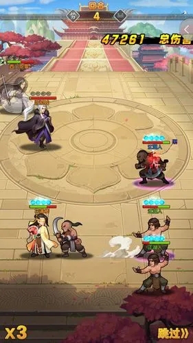 大掌门2武决哪里弄