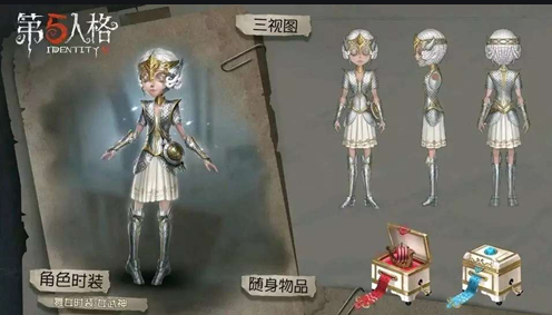 第五人格舞女怎么获得 舞女获取攻略