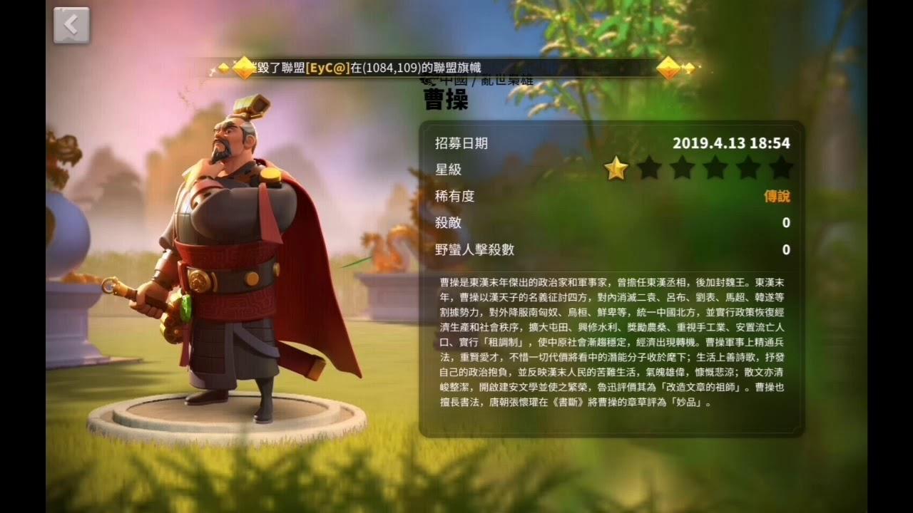 万国觉醒狂风长靴怎么获得