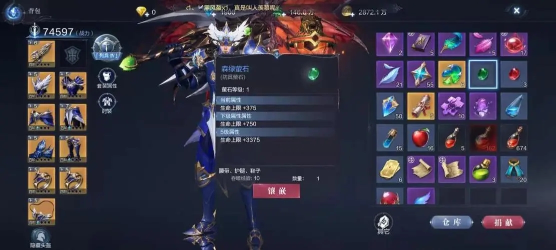 全民奇迹手游什么职业